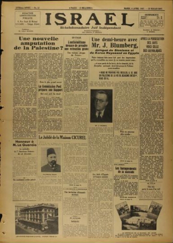 Israël : Hebdomadaire Juif Indépendant Vol.18 N°22 (06 avril 1937)